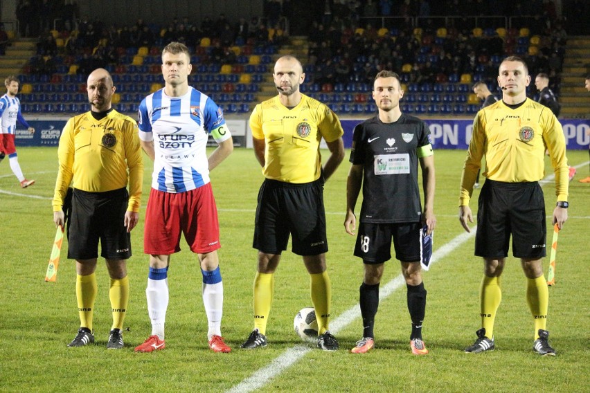 Wisła Puławy - Rozwój Katowice 0:1. Szczęśliwa wygrana gości (ZDJĘCIA)