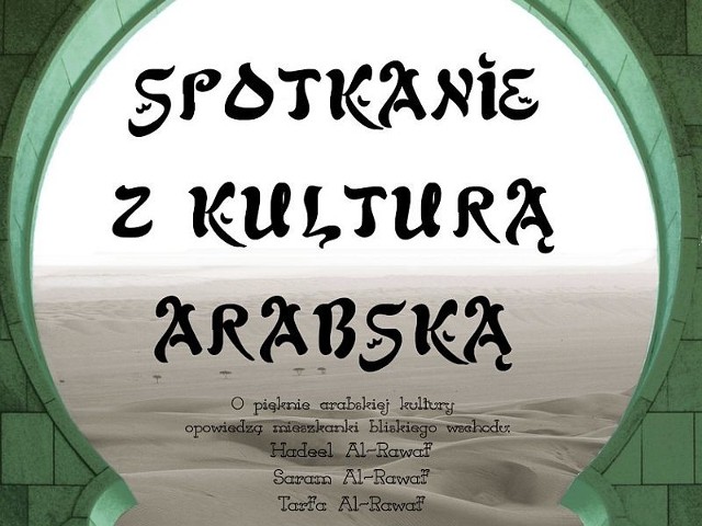 W międzyrzeckim muzeum odbędzie się spotkanie z kulturą arabską.