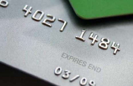 Co powinniśmy wiedzieć o kartach kredytowych?Wśród produktów kredytowych służących do finansowania wydatków konsumpcyjnych najmniejszą wiedzę mamy o kartach kredytowych.