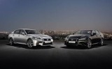 Promocje Lexusa - GS oszczędzasz do 46 242 PLN