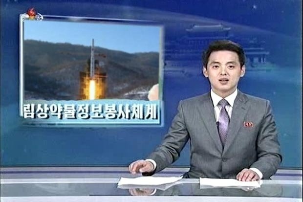 Koreańczyk Hung Il Gong wylądował na Słońcu? Tak twierdzi Korea Północna 