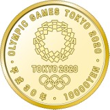 [Galeria] Oficjalne monety Igrzysk Olimpijskich Tokio 2020