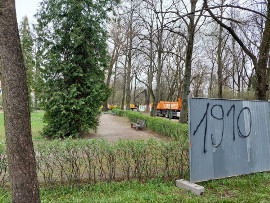 Rewitalizacja Parku Planty w Białymstoku