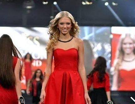 Staszowianka Amanda Słomińska w niedzielę zaprezentuje się podczas konkursu  Miss Polski.