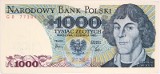 Tak wyglądały banknoty przed denominacją [zdjęcia]