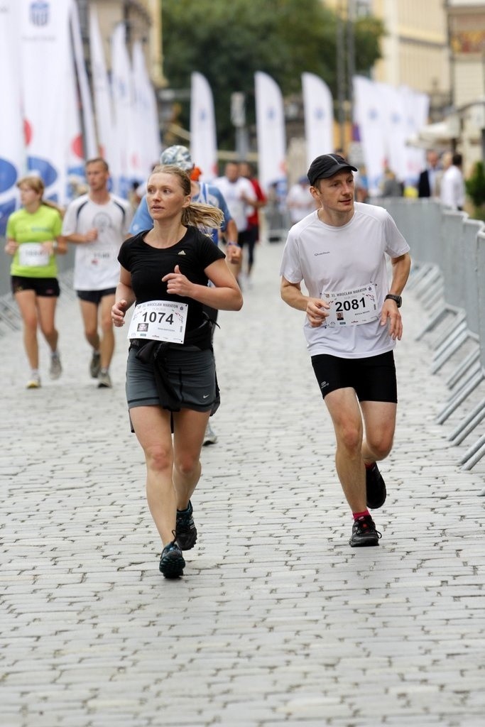 Maraton Wrocław - ZDJĘCIA - zawodnicy z numerami 2001 - 2200