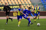 Wyniki meczów 31. kolejki 3. ligi - grupa 2 [31 maja 2018]