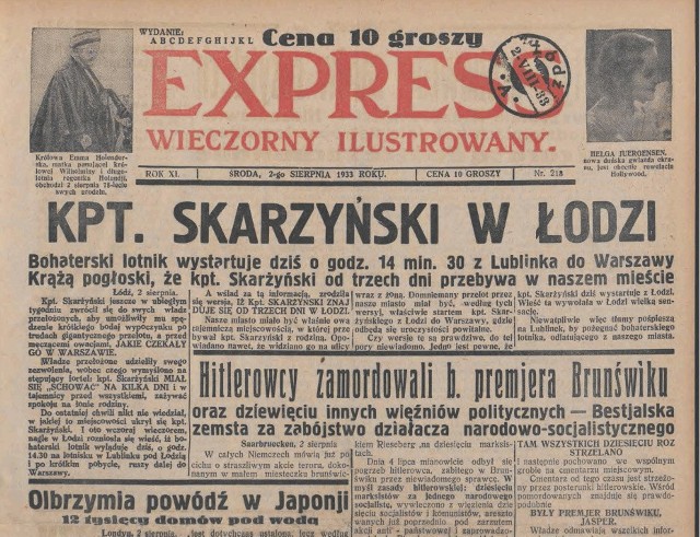 2 sierpnia 1923 ukazał się pierwszy numeru łódzkiego „Expressu Wieczornego Ilustrowanego”, od 28 lutego 1946 gazeta ukazywała się jako „Express Ilustrowany”. Na zdjęciu pierwsza strona "Expressiaka"  z 2 sierpnia 1933.