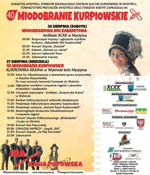 Miodobranie Kurpiowskie 2017 [PROGRAM]