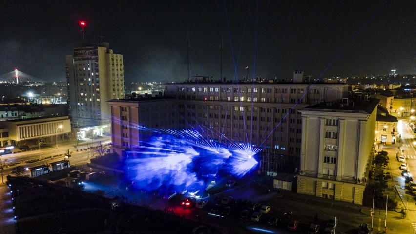 Niesamowity laserowy pokaz na Dzień Niepodległości w...