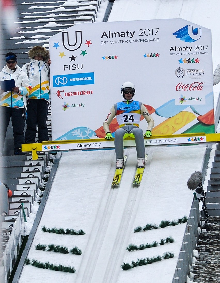 Uniwersjada 2017. Adam Cieślar ma kolejne złoto [ZDJĘCIA]