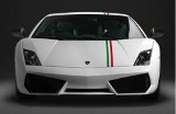 Lamborghini Gallardo Tricolore