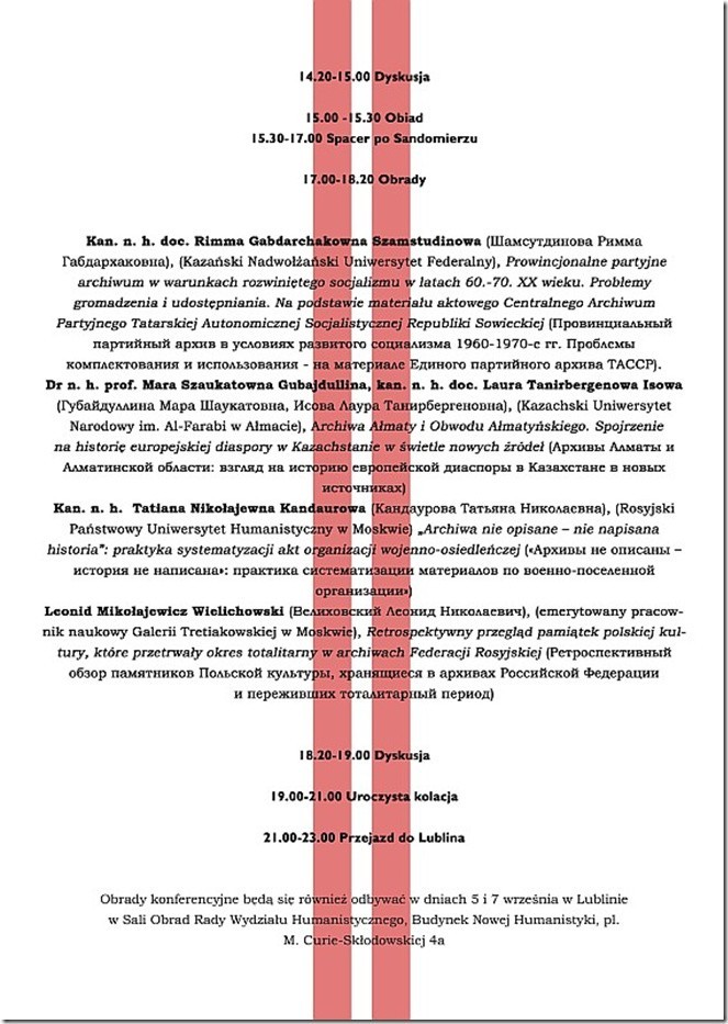 "Archiwa w państwach totalitarnych Europy Środkowej i Wschodniej”  międzynarodowa konferencja w Sandomierzu