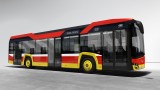 Bielsko-Biała. Pięć nowoczesnych autobusów pojawi się w mieście. MZK podpisał umowę na ich zakup