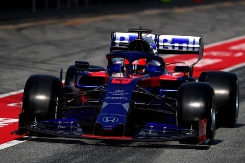 Jak oglądać zawody F1 w Melbourne 15-17 marca?