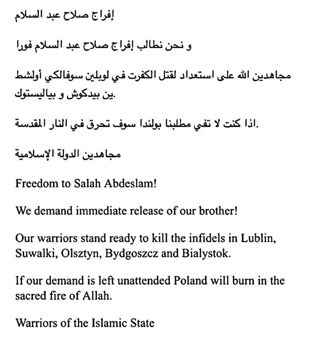 Autorzy maili nazywają siebie wojownikami Państwa Islamskiego. Domagają się uwolnienia podejrzanego o zamachy m.in. w Paryżu.