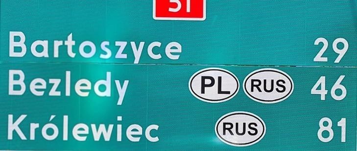 Do połowy czerwca mają zostać zmienione tablice drogowe z...