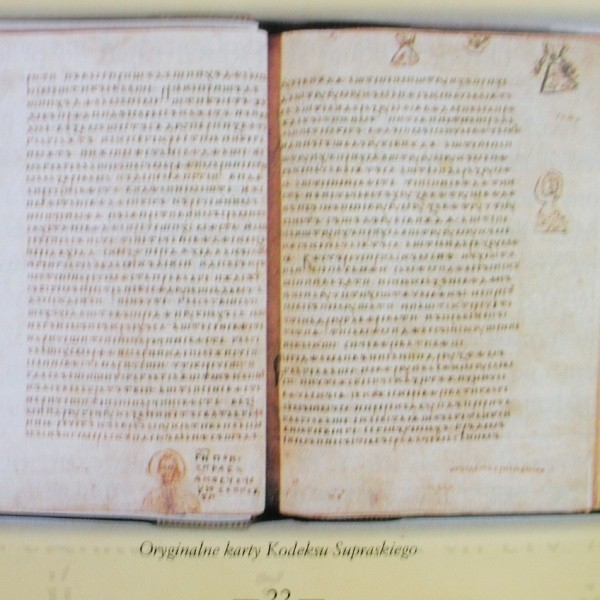 Karty z Kodeksu Supraskiego