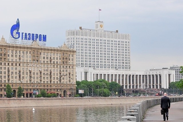 PGNiG złożyło odwołanie do wyroku sądu UE w sprawie zobowiązań Gazpromu