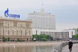 Spór z Gazpromem. Jest odwołanie PGNiG; firma liczy na pozytywną decyzję TSUE