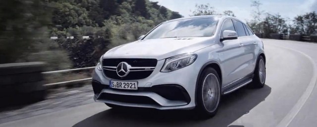 Mercedes GLE 63 Coupe / Fot. Mercedes