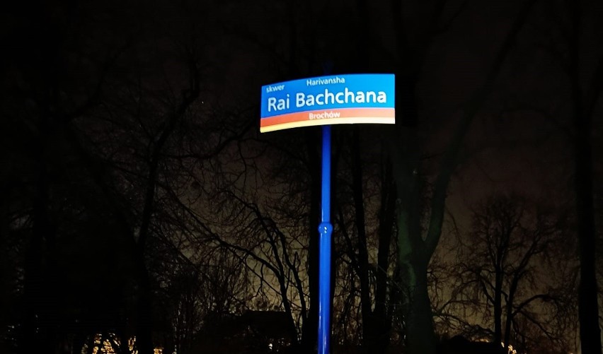 Zaskakująca nazwa skweru na Brochowie we Wrocławiu. Mieszkańcy zastanawiają się, kim był patron