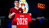 Wisła Kraków. Młody piłkarz „Białej Gwiazdy” z nowym kontraktem