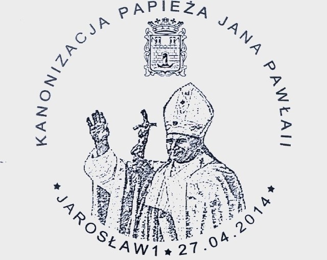 Okolicznościowy datownik będzie stosowany na poczcie w Jarosławiu 27 kwietnia, czyli w dniu kanonizacji Jana Pawła II.