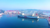 OOCL Gdynia - taką nazwę otrzymał jedan z największych statków handlowych na świecie