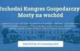 Top Inwestycje Komunalne Polski Wschodniej