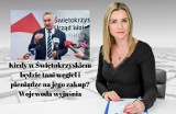 Celsa Huta Ostrowiec największą firmą regionu! Szefowie komentują sukces. WIADOMOŚCI