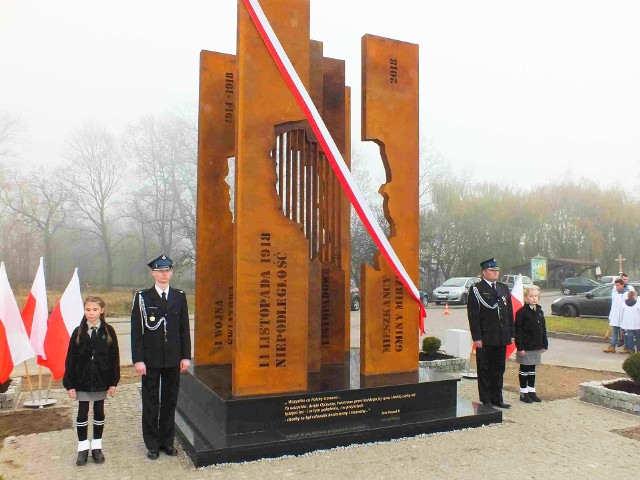 Jednym z miejsc obchodów 80. rocznicy wybuchu II wojny światowej w Mircu będzie nowy Pomnik Niepodległości, w centrum wsi