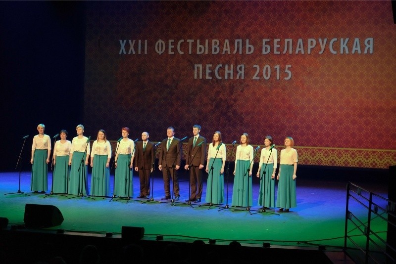Piosenka Białoruska 2015. Gala w operze