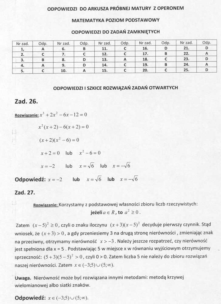 Matura próbna OPERON 2011 z matematyki - odpowiedzi