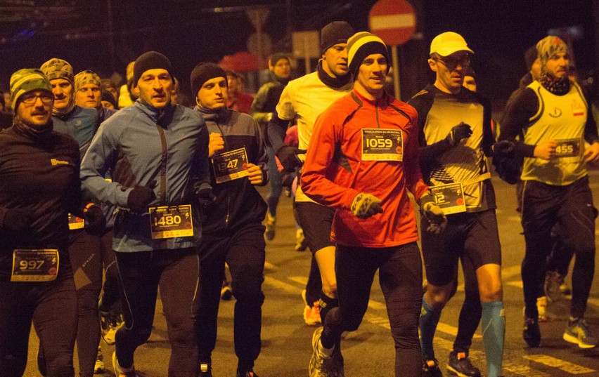 Trzecia Dycha do Maratonu 2018. Nocne marki biegowe w akcji (ZDJĘCIA, WIDEO)