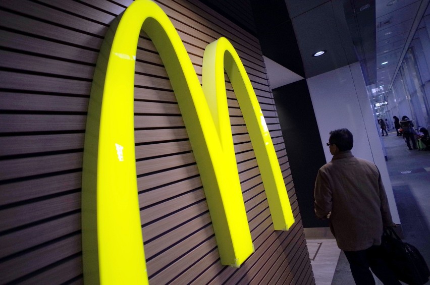 Napad z bronią w McDonald's/ zdjęcie ilustracyjne