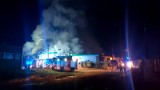 Sosnowiec. Pożar hali magazynowej z makulaturą przy ulicy Wopistów. Zobacz FILM