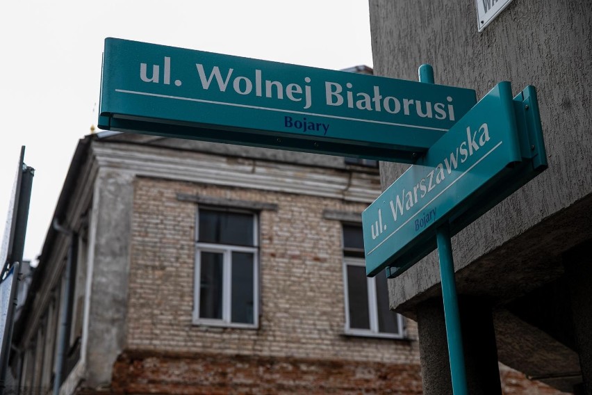 Ulica Wolnej Białorusi zniknie z mapy Białegostoku....
