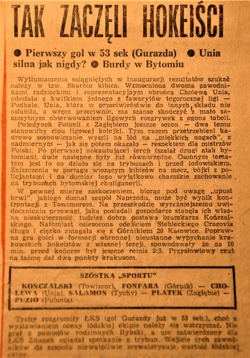 To był rok, 1991. Wtedy rodziła się potęga Unii Oświęcim na hokejowych taflach w Polsce