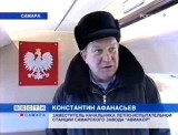 Katastrofa Smoleńsk: kto buszował z kamerą po prezydenckim tupolewie? Rosjanie pokazują wszystko (video)