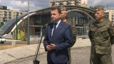 Minister obrony narodowej Mariusz Błaszczak: Śląskość to polskość. Trasa defilady 15 sierpnia w Katowicach WIDEO + ZDJĘCIA