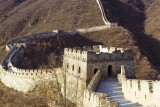 Wielki Mur Chiński uszkodzony! Dwie osoby wybiły w nim wyrwę, by... skrócić sobie drogę na plac budowy