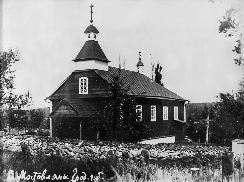 Cerkiew na archiwalnych zdjęciach
