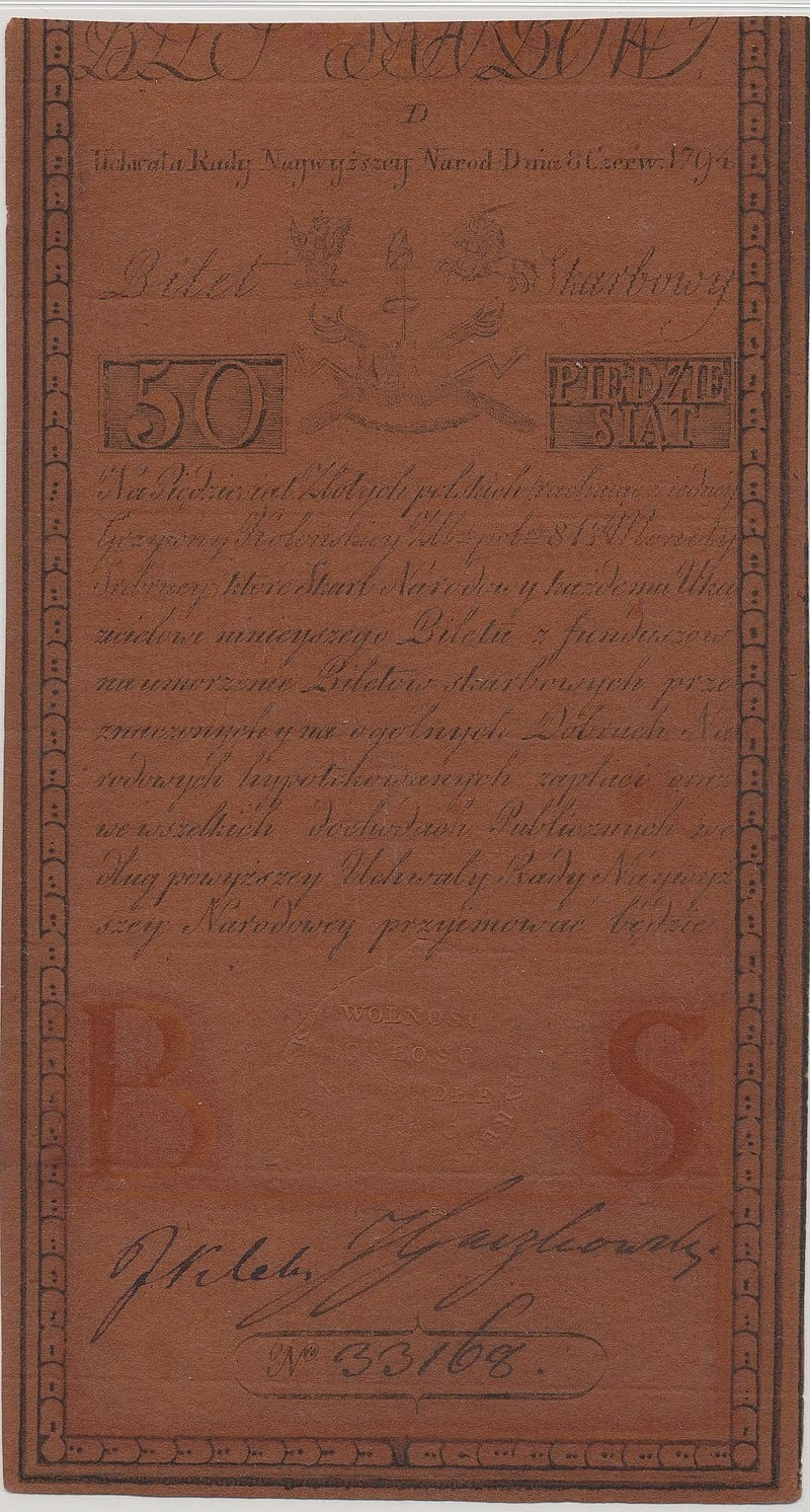 50 złotych polskich