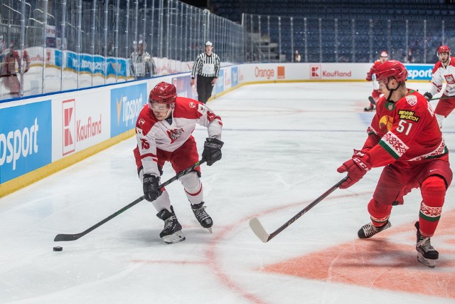 26.08.2021. Turniej kwalifikacyjny do igrzysk olimpijskich w Bratysławie: Polska - Białoruś 1:0.