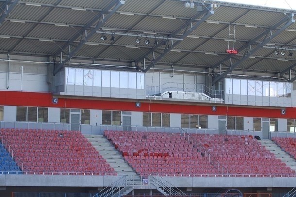 Nowy stadion Piasta Gliwice.