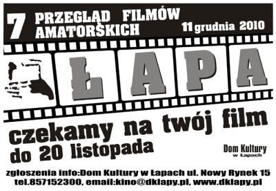 Przegląd Filmów Amatorskich