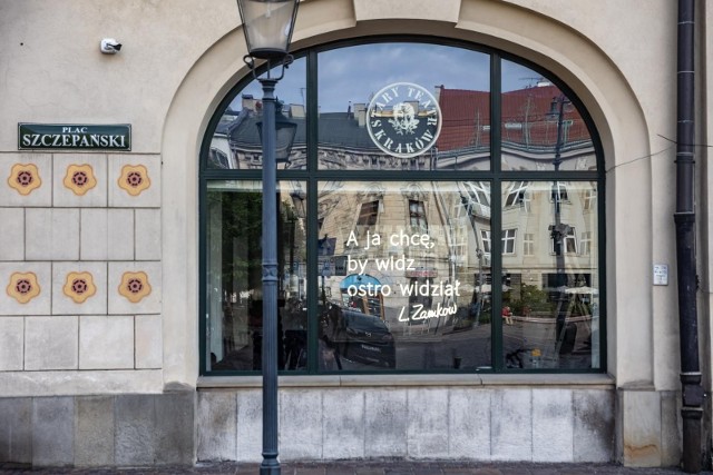 MICET działa w głównej siedzibie teatru na rogu ulicy Jagiellońskiej i Placu Szczepańskiego.