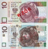 Nowe banknoty w obiegu od 7 kwietnia 2014. Zobacz, co się zmieniło