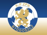 Mecz UEFA Regions Cup: Kujawsko-Pomorski ZPN - Wielkopolski ZPN. Zapis relacji na żywo